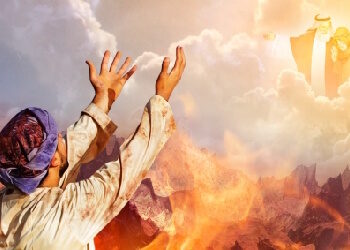 28.89.2025. Domingo 26 de tiempo ordinario (C). Liturgia de la Palabra. Lecturas y Homilía: “Para superar abismos”