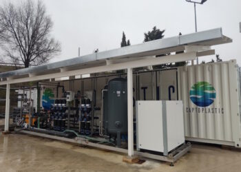 Estreno de una instalación pionera en España destinada al control y eliminación de microplásticos del agua residual