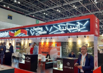 La Comunidad de Madrid refuerza la proyección internacional del sector agroalimentario de la región en Gulfood 2026, la mayor feria gastronómica del mundo