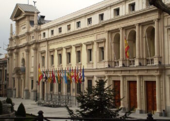 El Senado, donde León XIV podría pronunciar un discurso, ya fue hogar de los agustinos