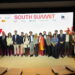 La Comunidad de Madrid acogerá el mayor foro de Inteligencia Artificial y emprendimiento de Europa en el South Summit 2026