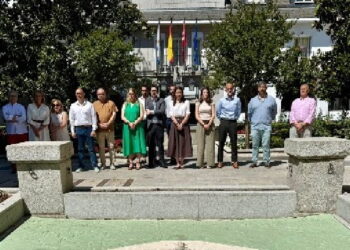 Majadahonda destinará su ayuda de emergencia a los equipos de rescate en Venezuela tras los terremotos